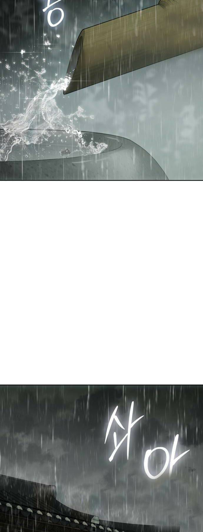 Đặc Vụ Song Sinh - Chapter 80 - Page 103