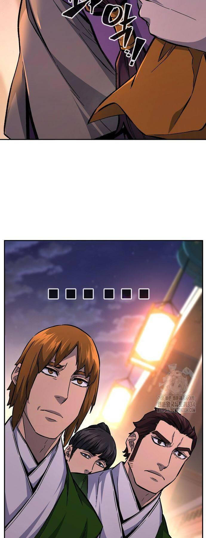 Tuyệt Đối Kiếm Cảm - Chapter 80 - Page 10