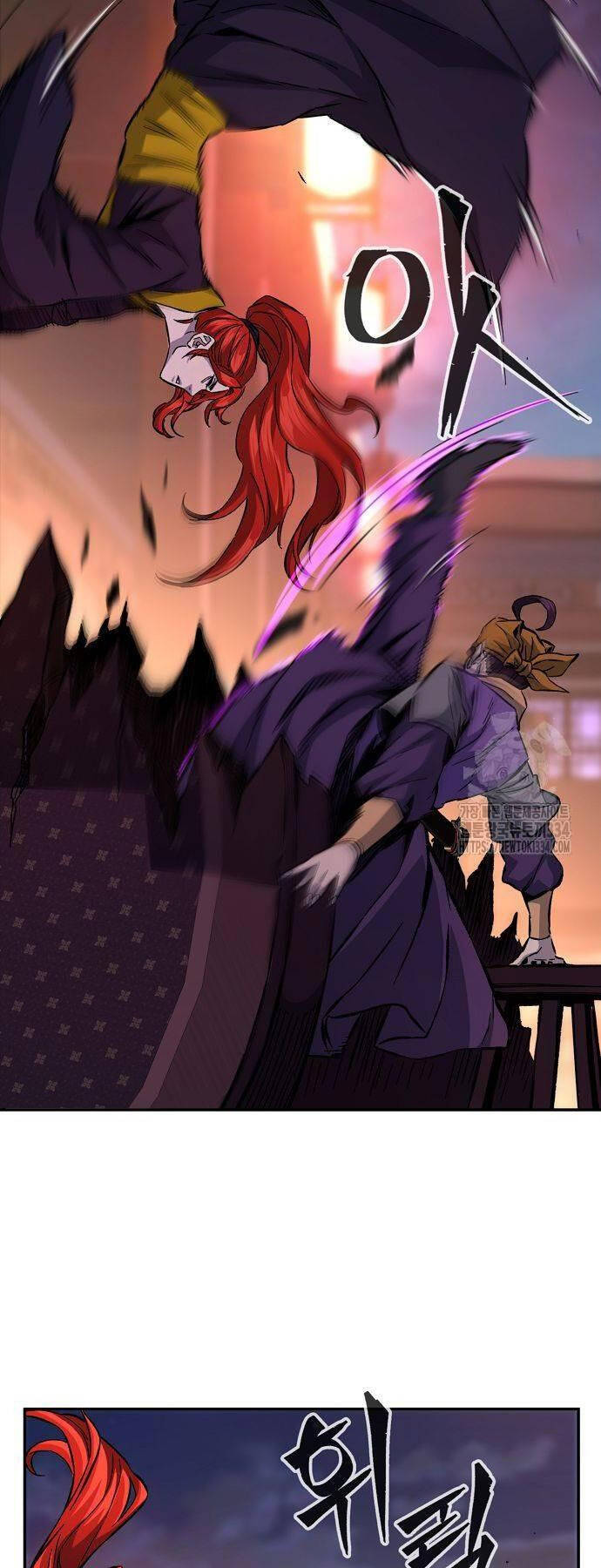 Tuyệt Đối Kiếm Cảm - Chapter 80 - Page 3