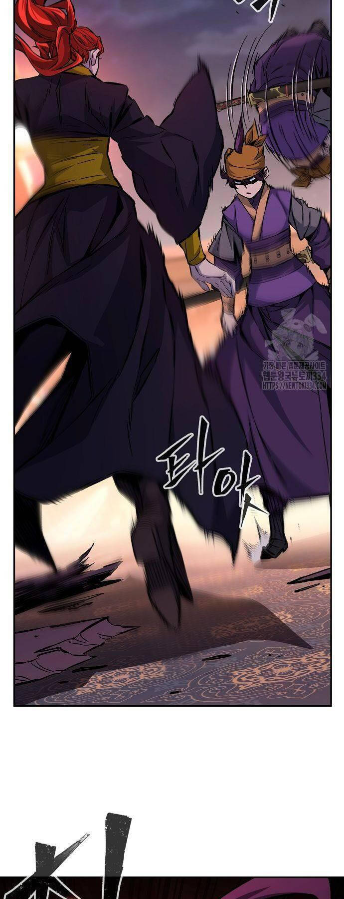 Tuyệt Đối Kiếm Cảm - Chapter 80 - Page 4