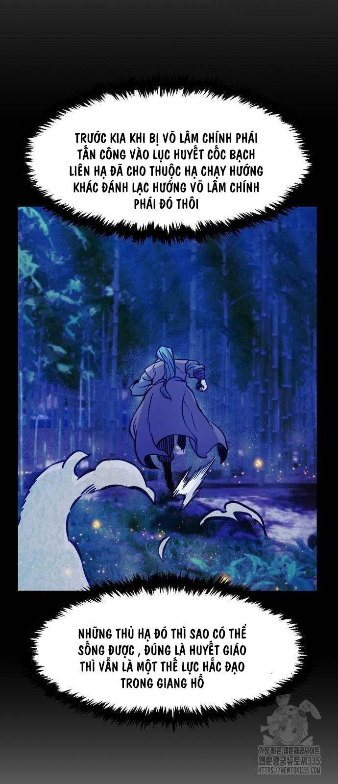 Tuyệt Đối Kiếm Cảm - Chapter 81 - Page 26