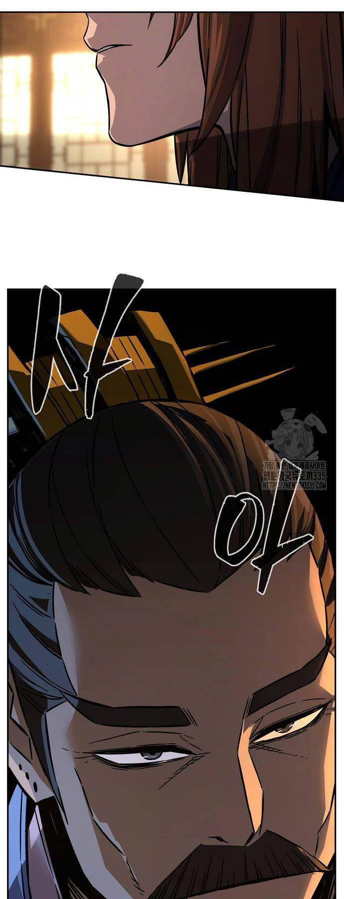 Tuyệt Đối Kiếm Cảm - Chapter 81 - Page 39