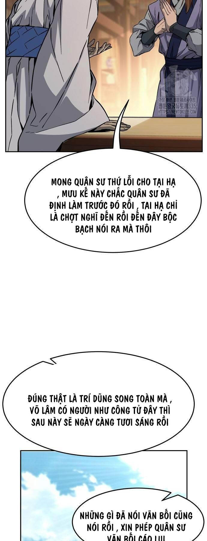 Tuyệt Đối Kiếm Cảm - Chapter 81 - Page 51
