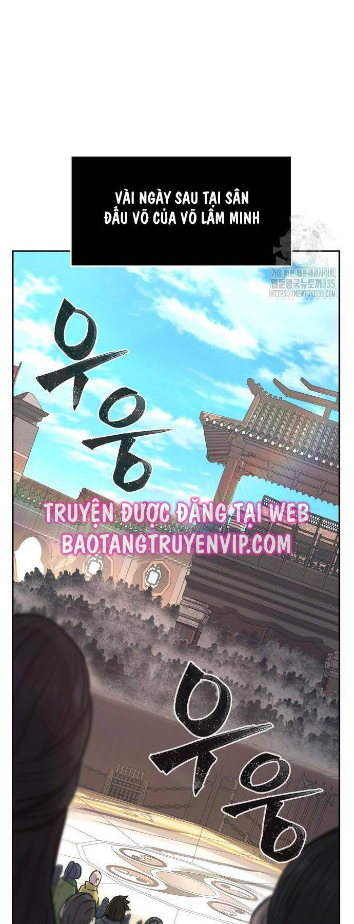 Tuyệt Đối Kiếm Cảm - Chapter 81 - Page 77