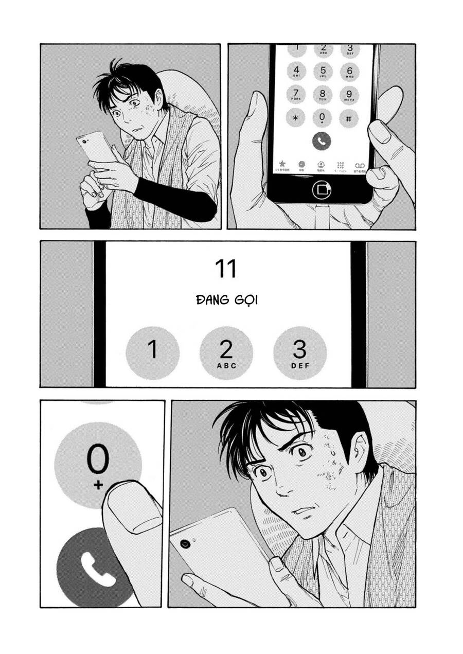 My Home Hero - Chapter 117 - Page 16