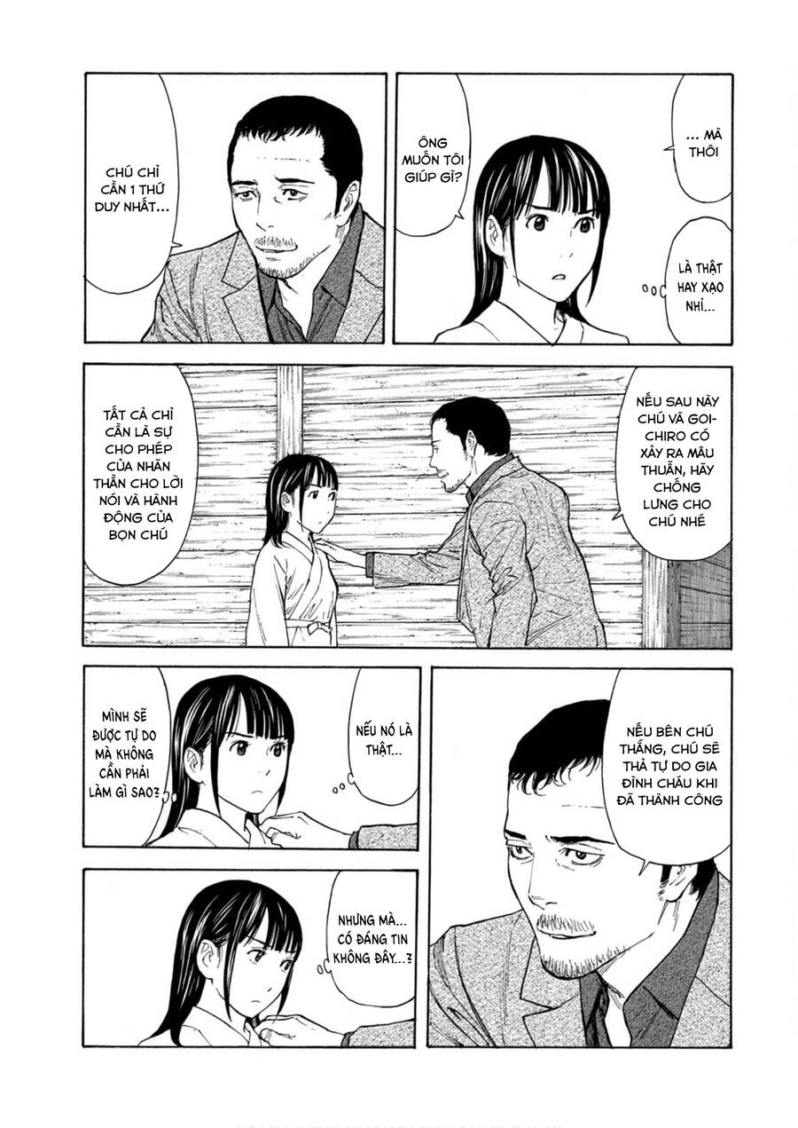 My Home Hero - Chapter 117 - Page 5