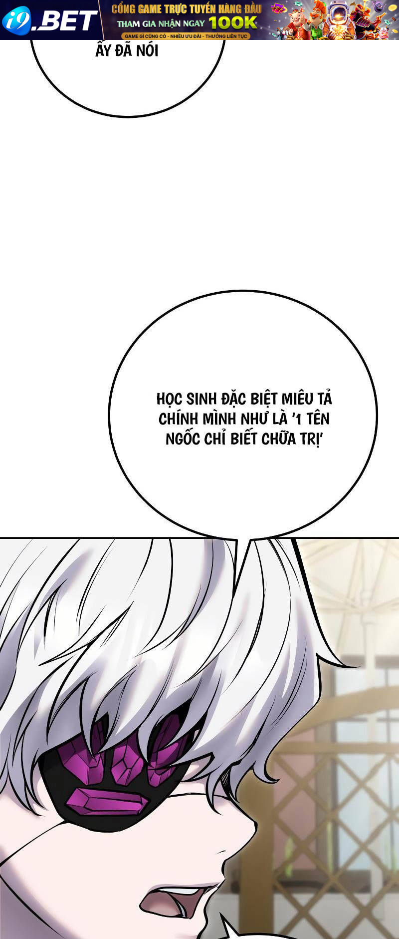 Tôi Mạnh Hơn Anh Hùng - Chapter 43 - Page 14
