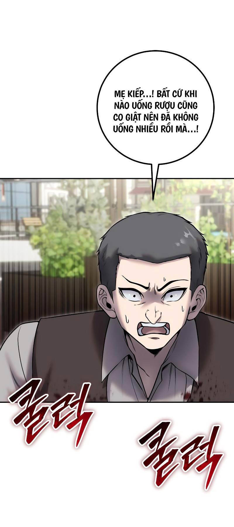 Tôi Mạnh Hơn Anh Hùng - Chapter 43 - Page 41