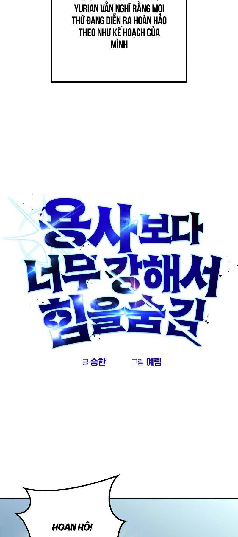 Tôi Mạnh Hơn Anh Hùng - Chapter 43 - Page 56