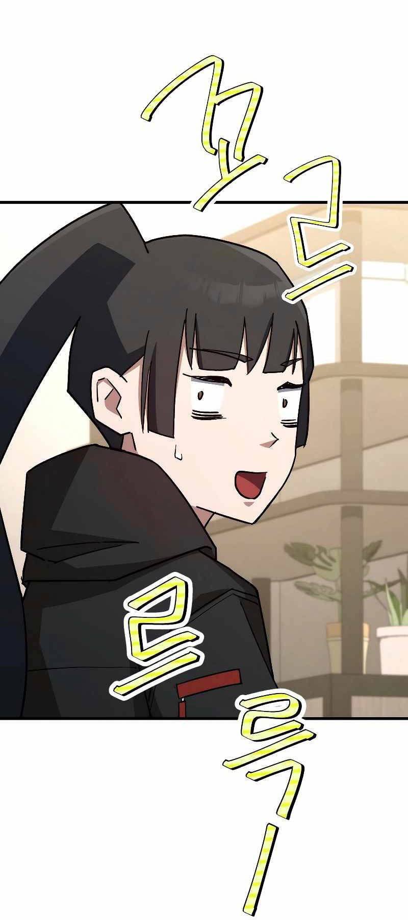 Anh Hùng Trở Lại - Chapter 75 - Page 57