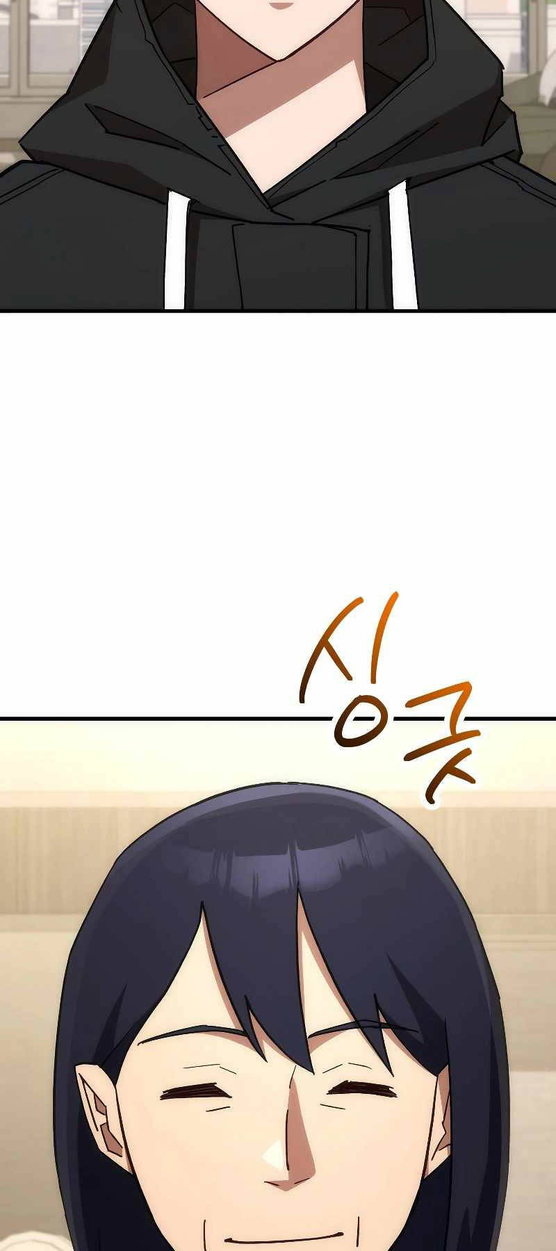 Anh Hùng Trở Lại - Chapter 75 - Page 64