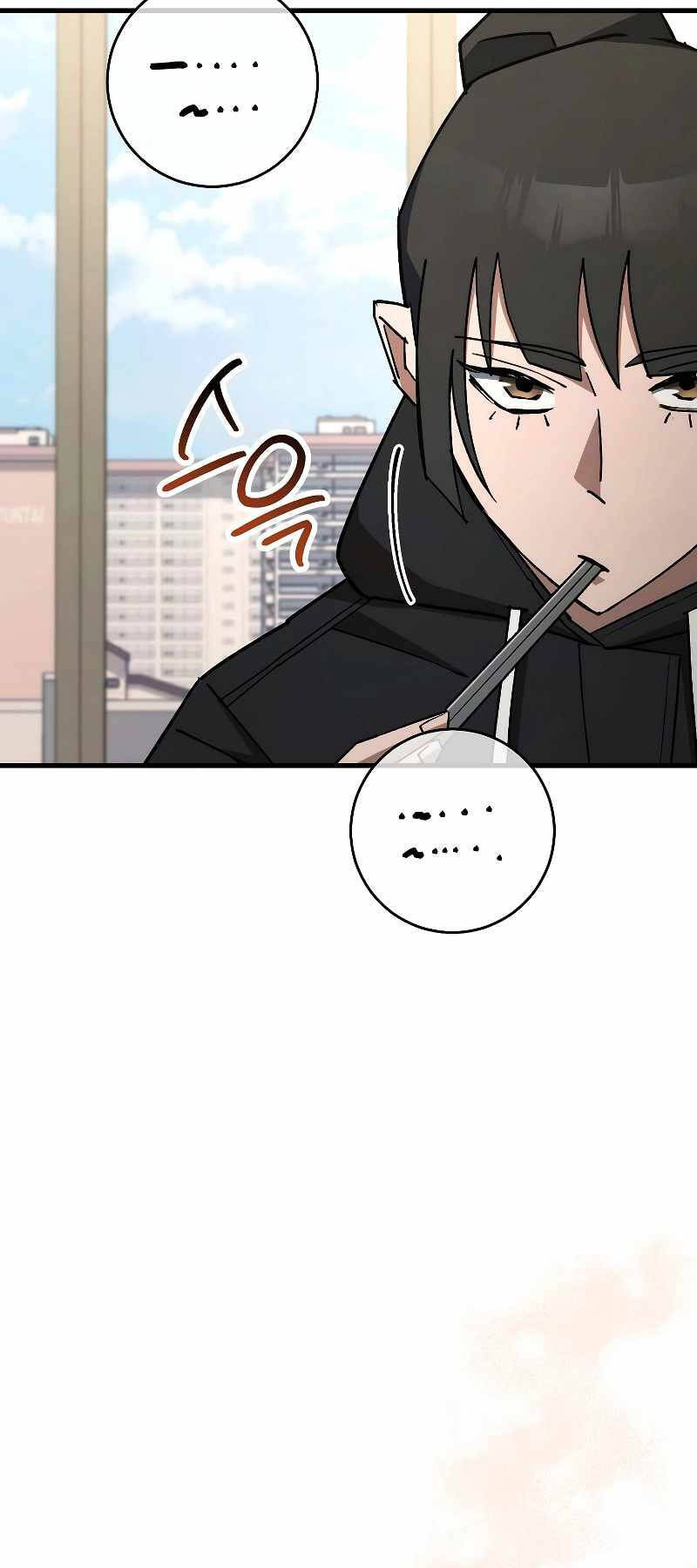 Anh Hùng Trở Lại - Chapter 75 - Page 68