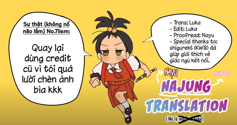 Trị chứng mất ngủ bằng ASMR cùng nhỏ đàn em tinh nghịch~ - Chapter 3 - Page 32