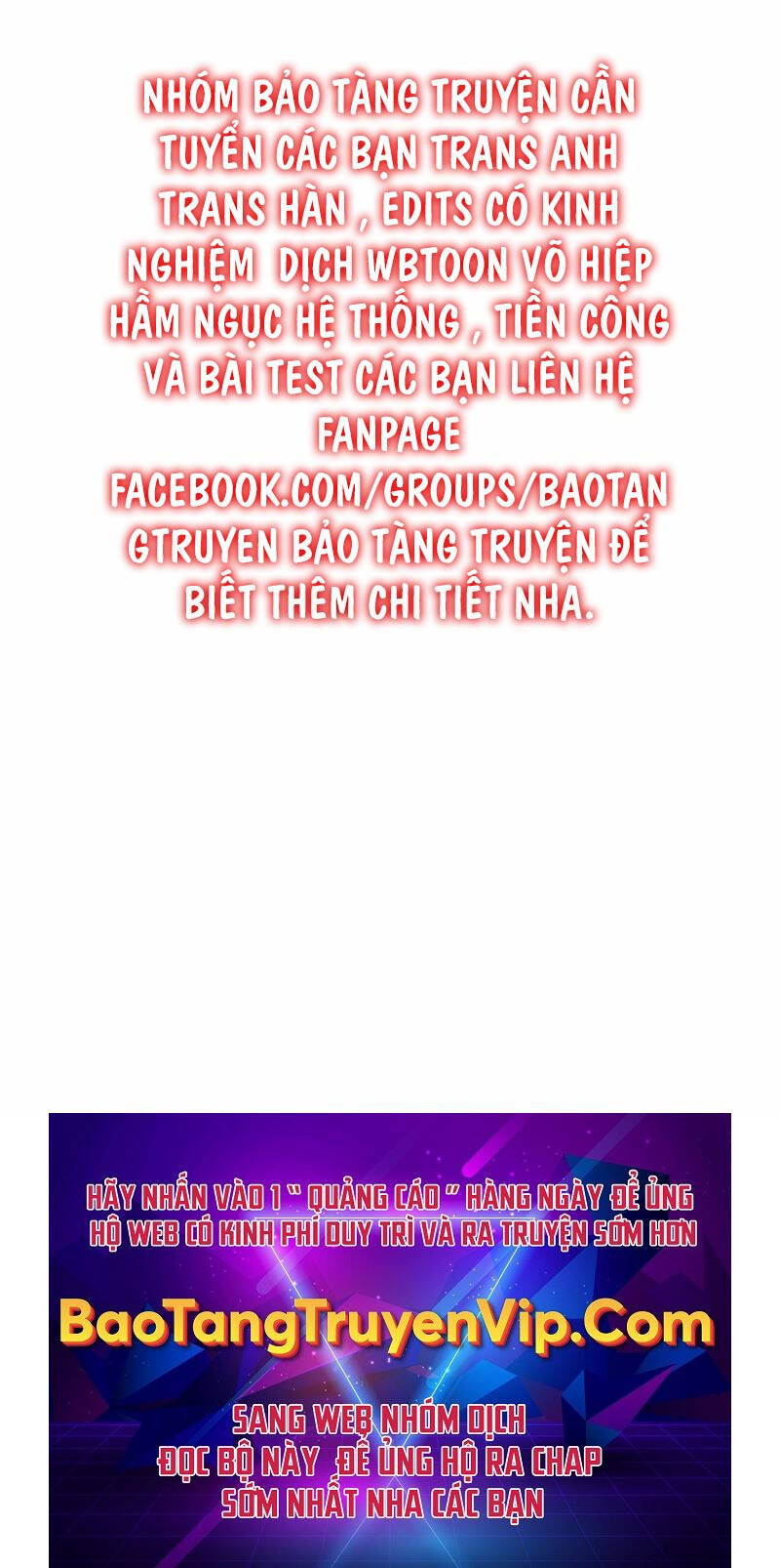 Mạo Hiểm Giả Cuối Cùng - Chapter 15 - Page 77