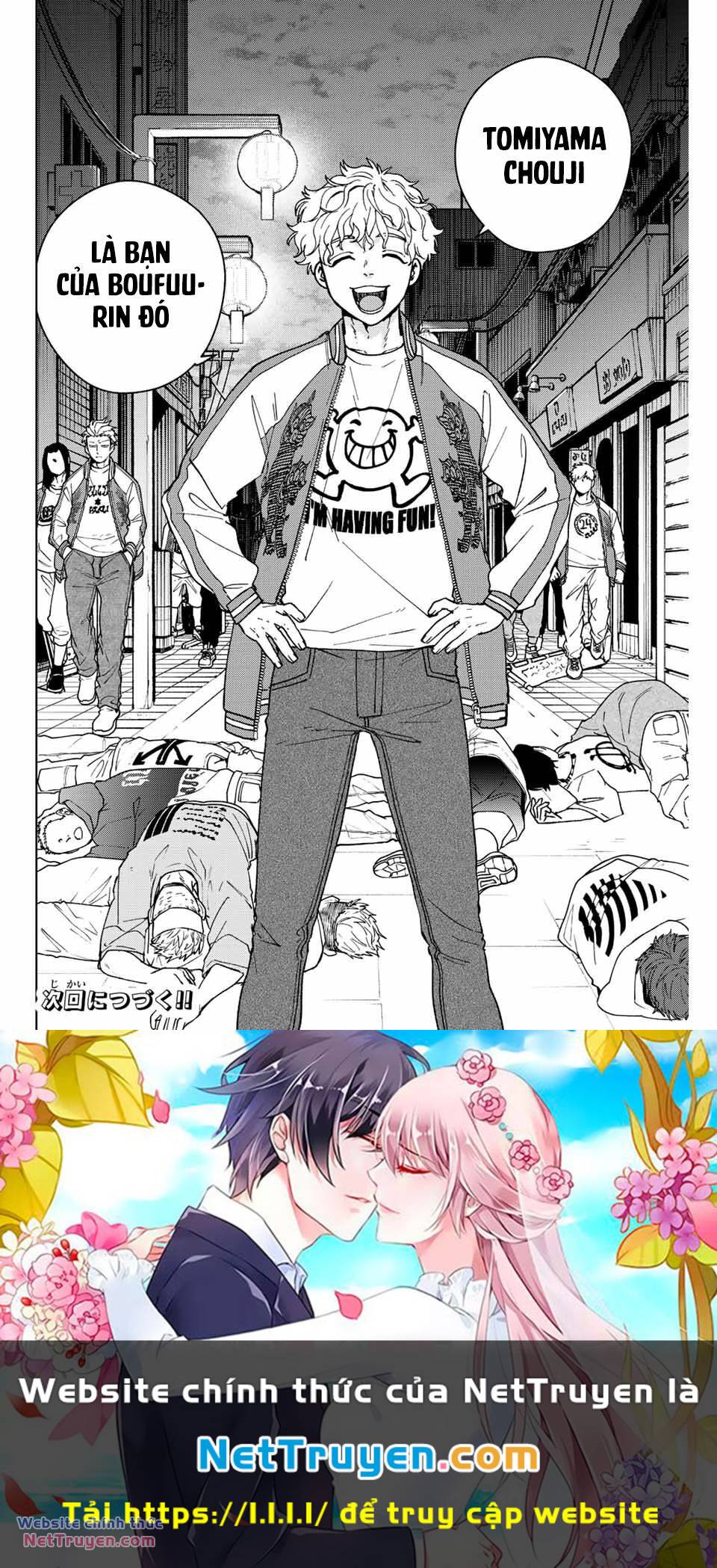 Wind Breaker - Chapter 117 - Page 22