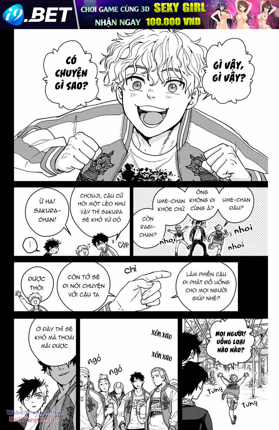 Wind Breaker - Chapter 117 - Page 8