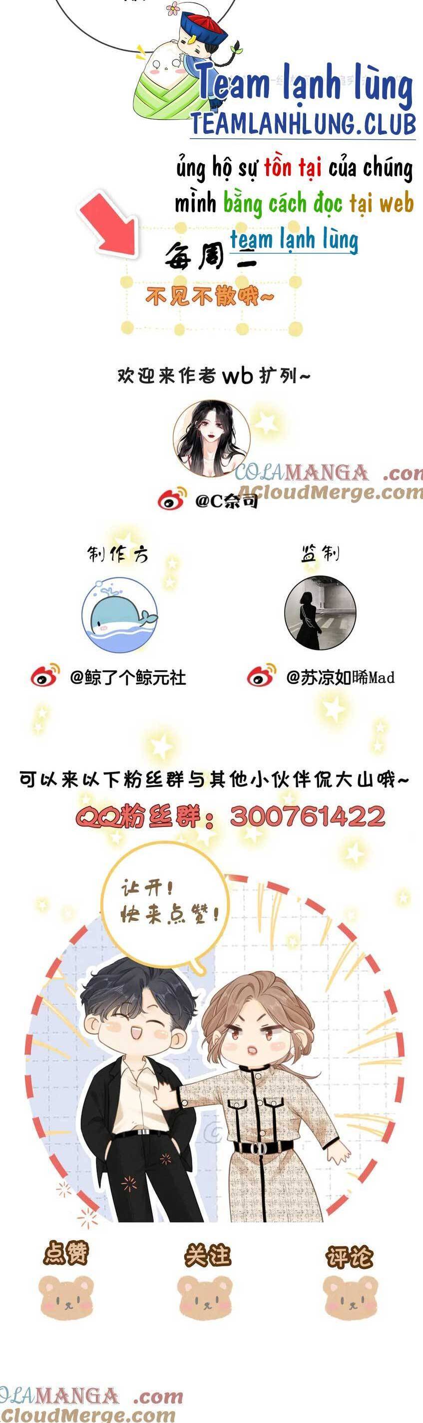 Vưu Vật - Chapter 43 - Page 19