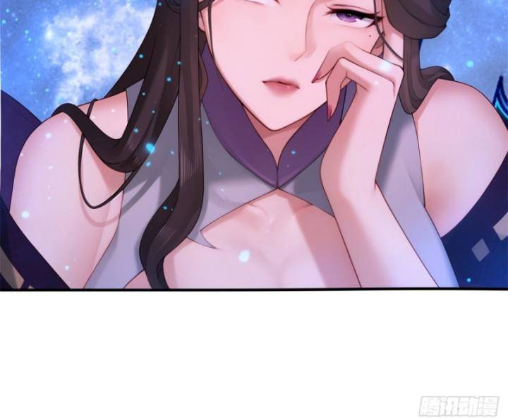 Bắt Đầu Với Tuyệt Sắc Sư Tôn Hệ Thống Tổng Cục Phản Cốt - Chapter 82 - Page 14