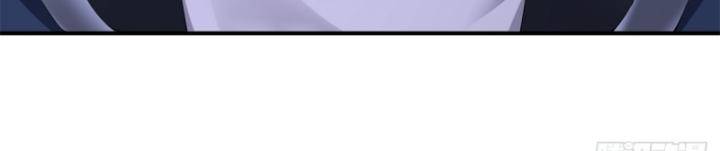 Bắt Đầu Với Tuyệt Sắc Sư Tôn Hệ Thống Tổng Cục Phản Cốt - Chapter 82 - Page 68