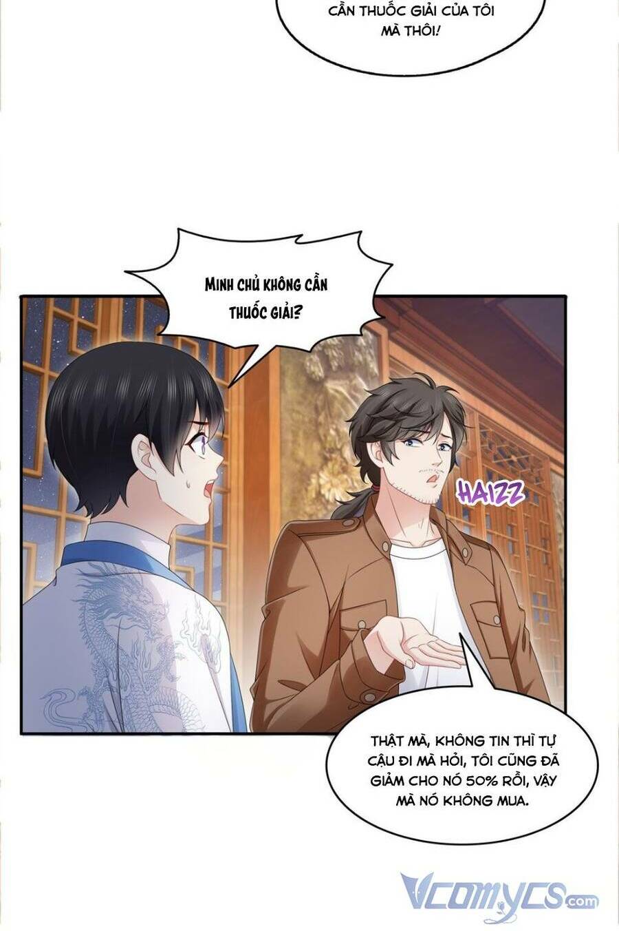 Hệt Như Hàn Quang Gặp Nắng Gắt Chapter 492 - Trang 13