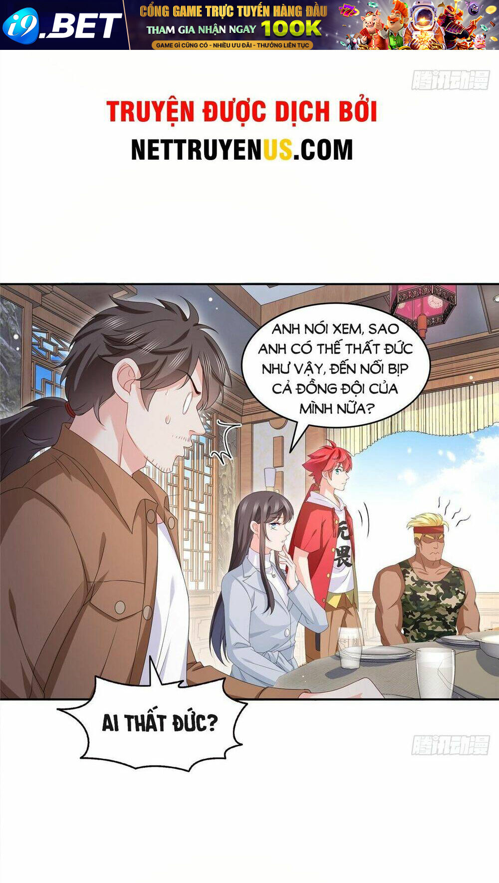 Hệt Như Hàn Quang Gặp Nắng Gắt Chapter 500 - Trang 31