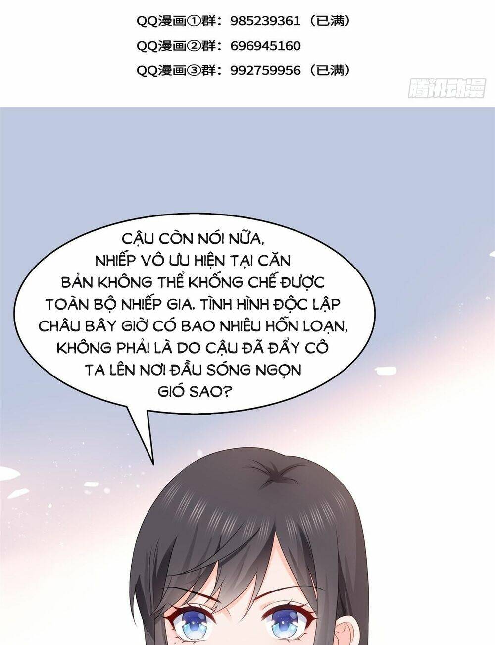 Hệt Như Hàn Quang Gặp Nắng Gắt Chapter 501 - Trang 2