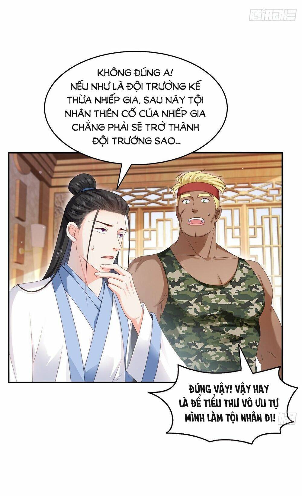 Hệt Như Hàn Quang Gặp Nắng Gắt Chapter 501 - Trang 7