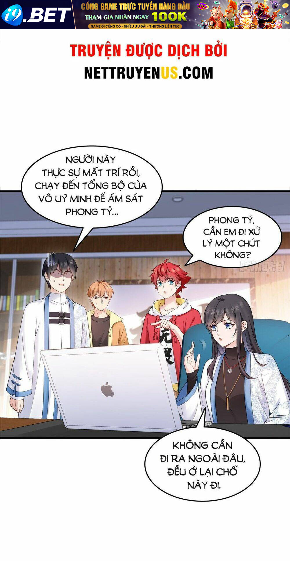 Hệt Như Hàn Quang Gặp Nắng Gắt Chapter 502 - Trang 16