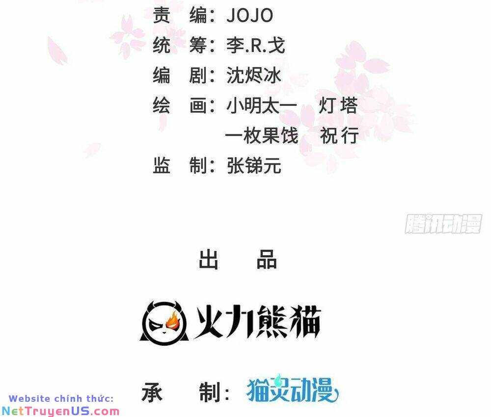 Hệt Như Hàn Quang Gặp Nắng Gắt Chapter 507 - Trang 2