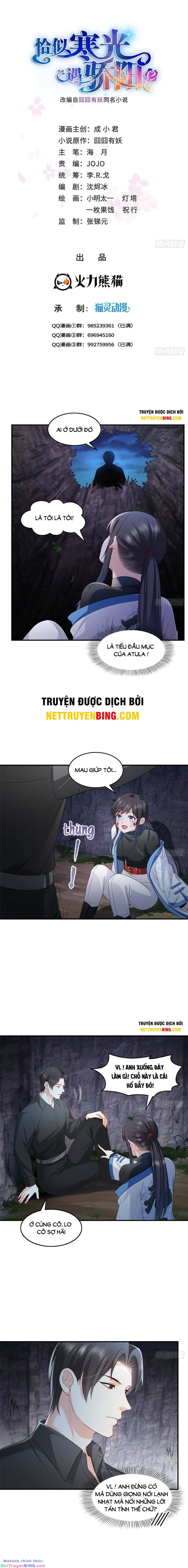 Hệt Như Hàn Quang Gặp Nắng Gắt Chapter 513 - Trang 1