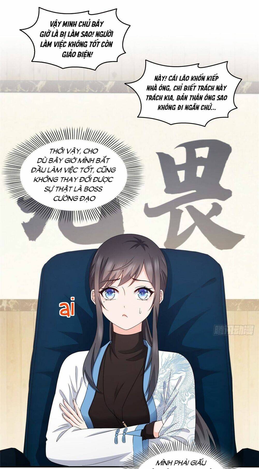 Hệt Như Hàn Quang Gặp Nắng Gắt Chapter 516 - Trang 25