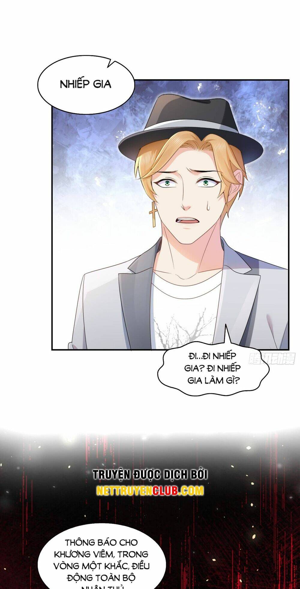 Hệt Như Hàn Quang Gặp Nắng Gắt Chapter 519 - Trang 25