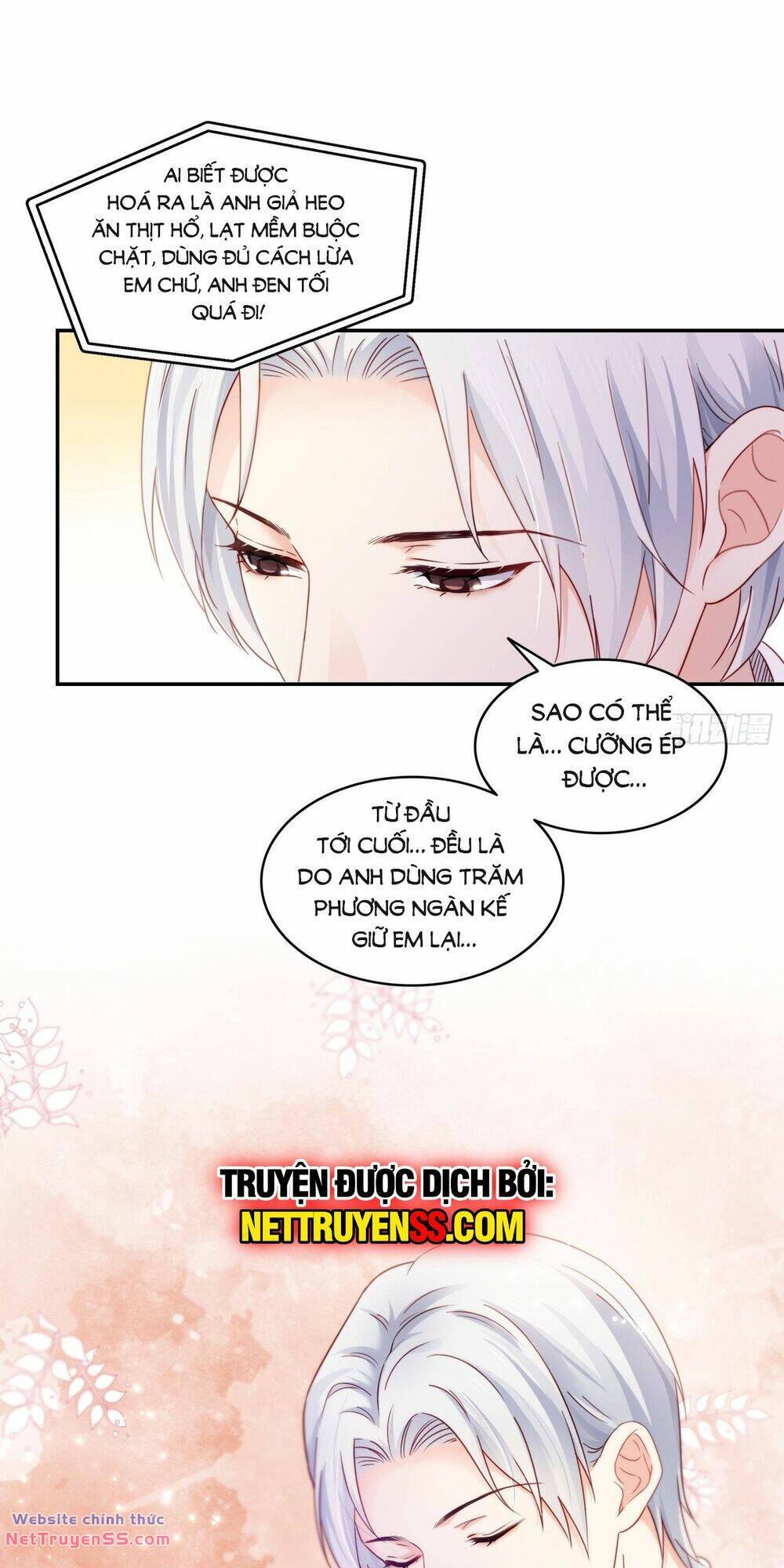 Hệt Như Hàn Quang Gặp Nắng Gắt Chapter 525 - Trang 15