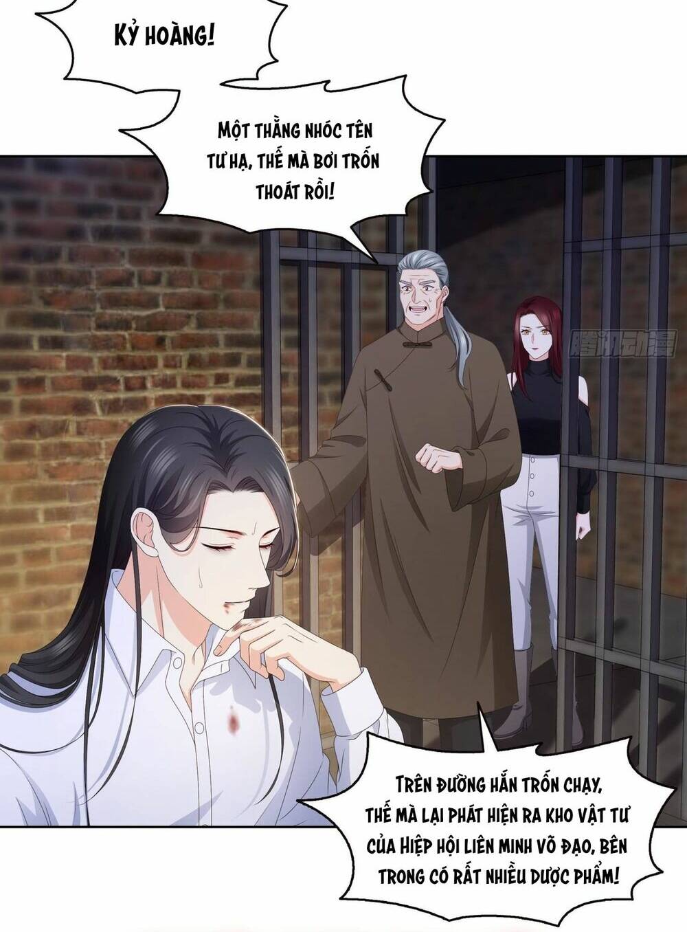 Hệt Như Hàn Quang Gặp Nắng Gắt - Chapter 527 - Page 12