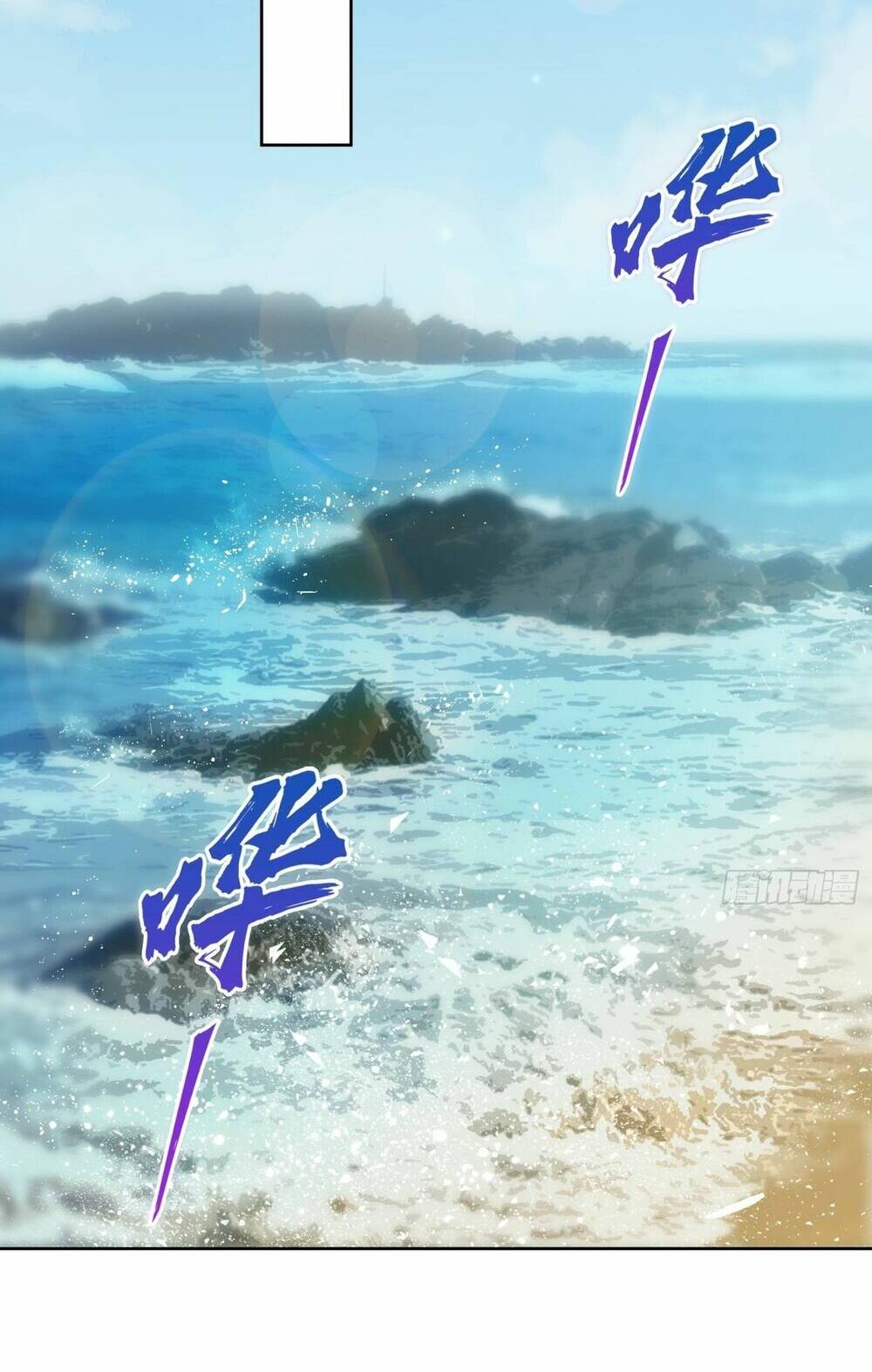 Hệt Như Hàn Quang Gặp Nắng Gắt - Chapter 527 - Page 29