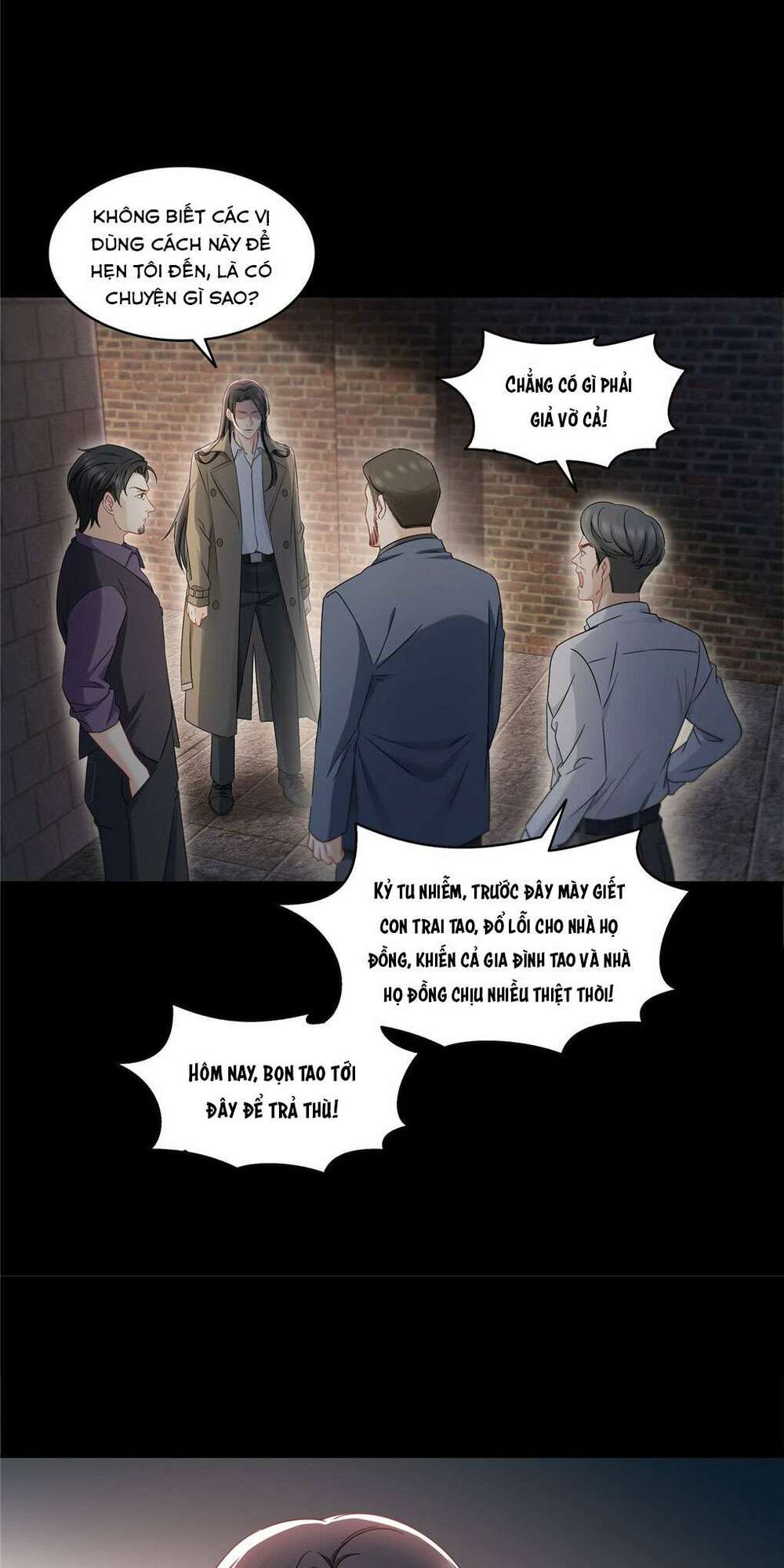 Hệt Như Hàn Quang Gặp Nắng Gắt Chapter 532 - Trang 17