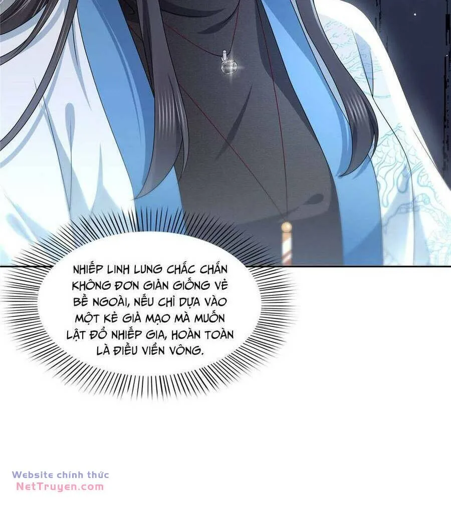 Hệt Như Hàn Quang Gặp Nắng Gắt Chapter 536 - Trang 23