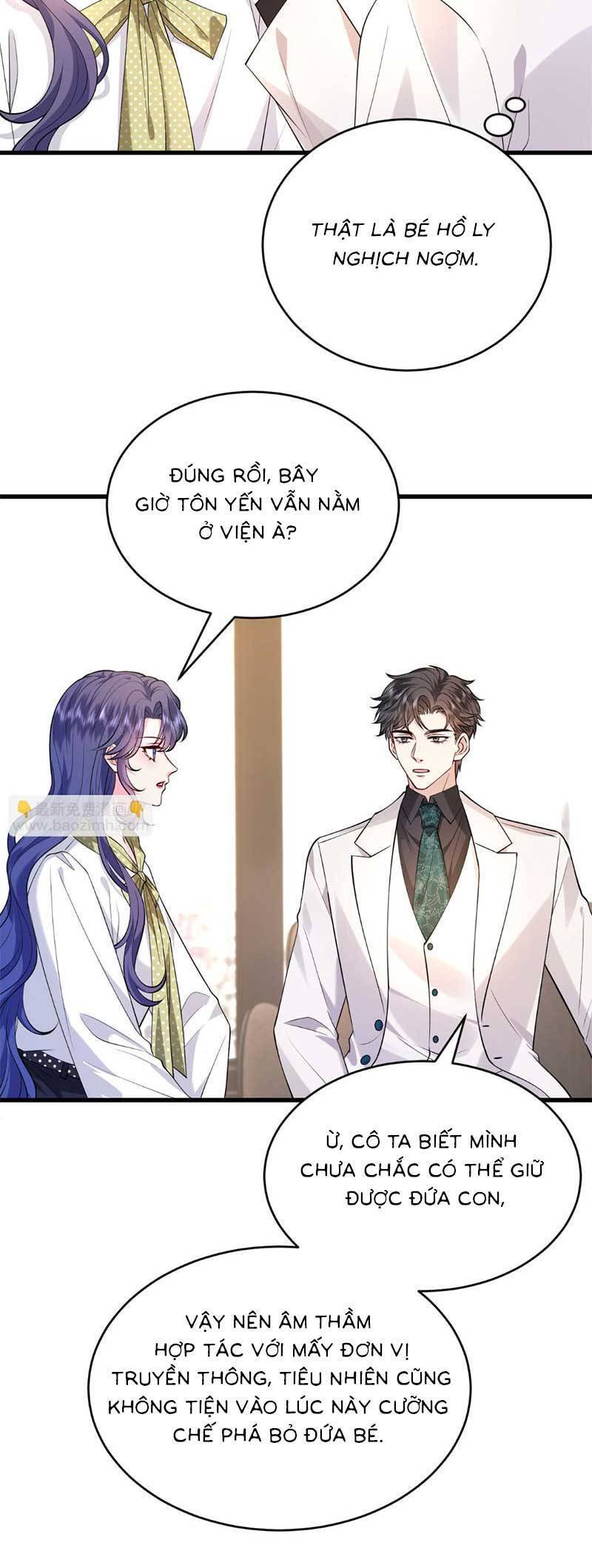 Kiều Gia Phu Nhân Bị Ngài Chiều Hư Rồi! - Chapter 36 - Page 11