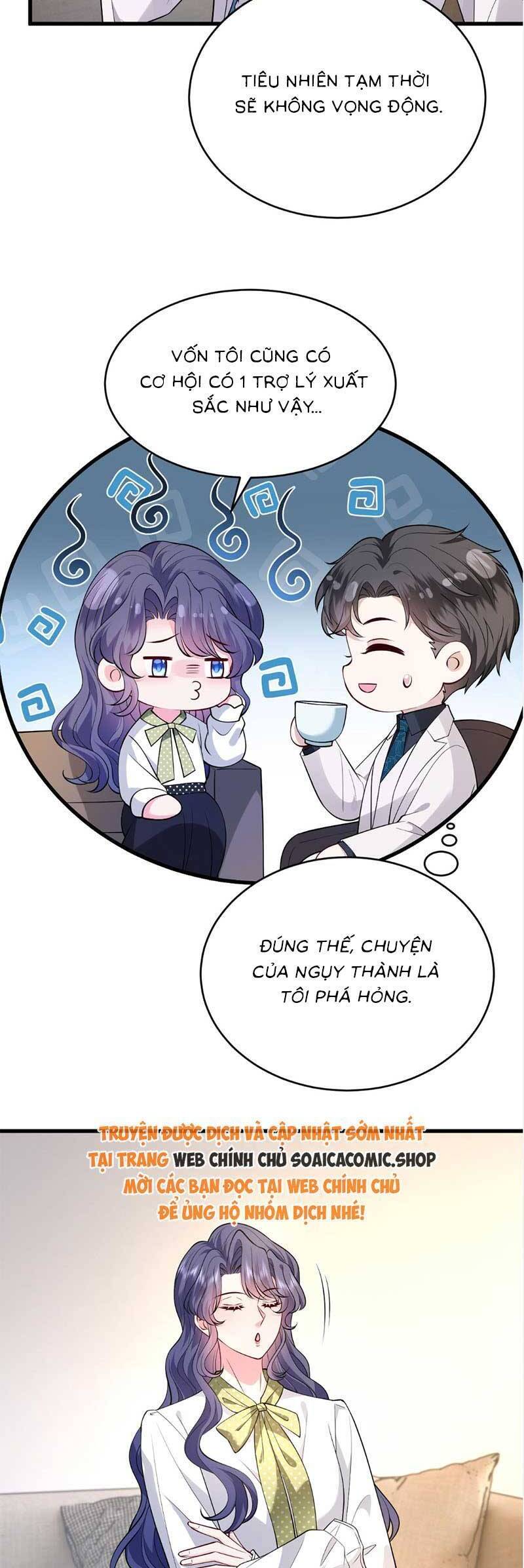 Kiều Gia Phu Nhân Bị Ngài Chiều Hư Rồi! - Chapter 36 - Page 13