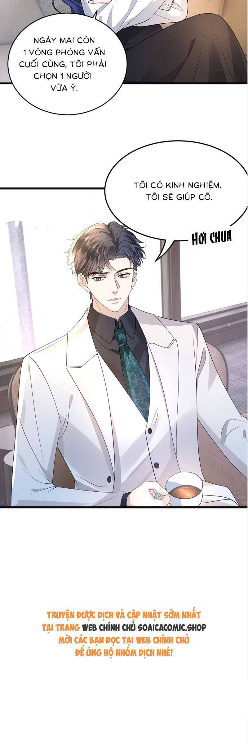 Kiều Gia Phu Nhân Bị Ngài Chiều Hư Rồi! - Chapter 36 - Page 14