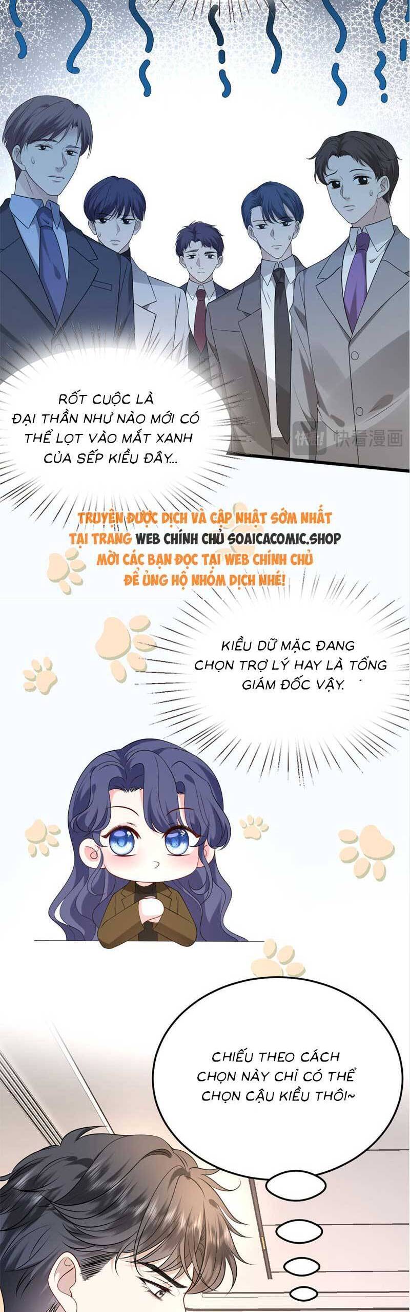 Kiều Gia Phu Nhân Bị Ngài Chiều Hư Rồi! - Chapter 36 - Page 16