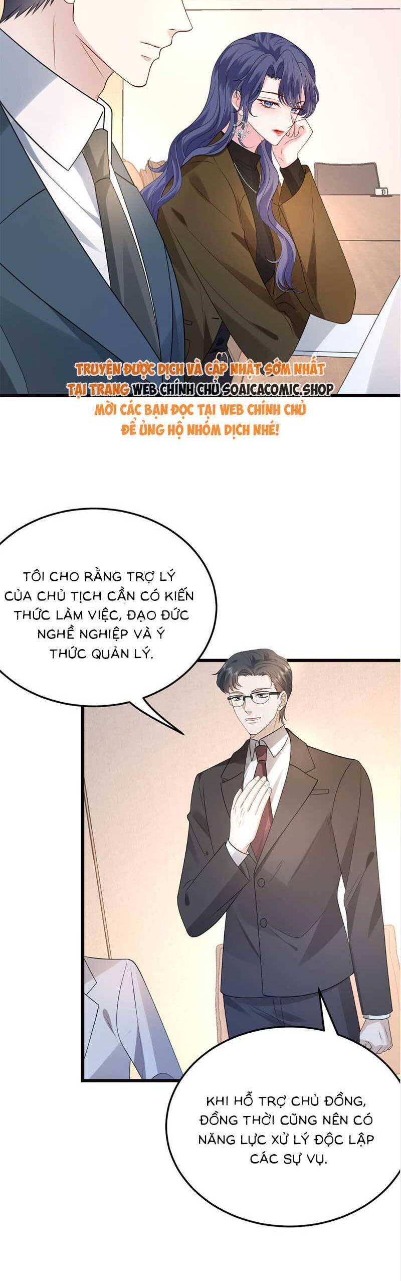 Kiều Gia Phu Nhân Bị Ngài Chiều Hư Rồi! - Chapter 36 - Page 17