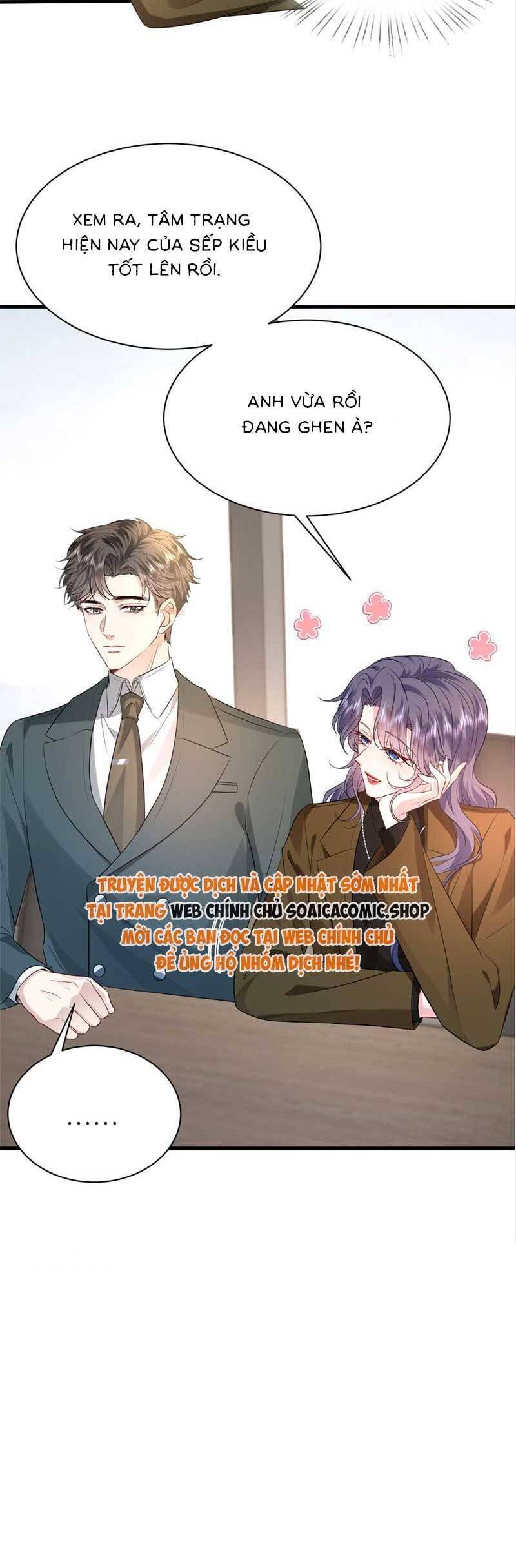 Kiều Gia Phu Nhân Bị Ngài Chiều Hư Rồi! - Chapter 36 - Page 21