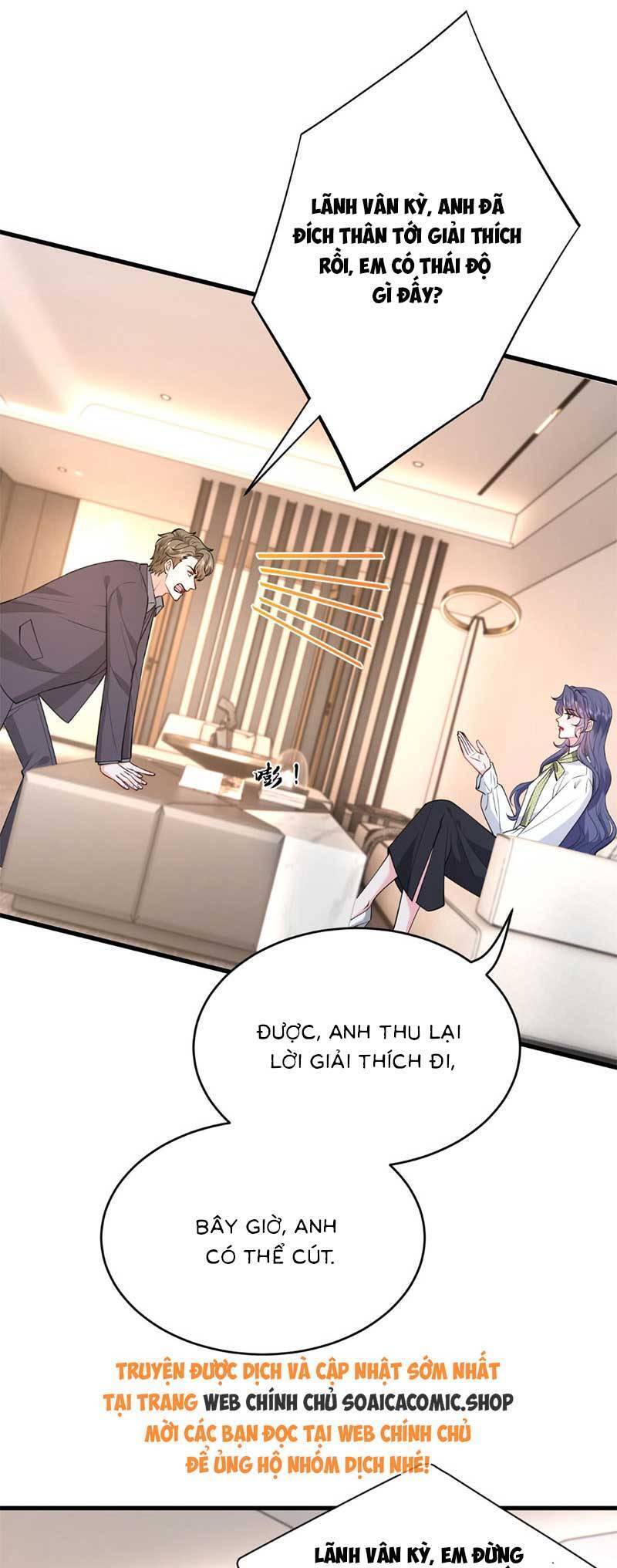 Kiều Gia Phu Nhân Bị Ngài Chiều Hư Rồi! - Chapter 36 - Page 3