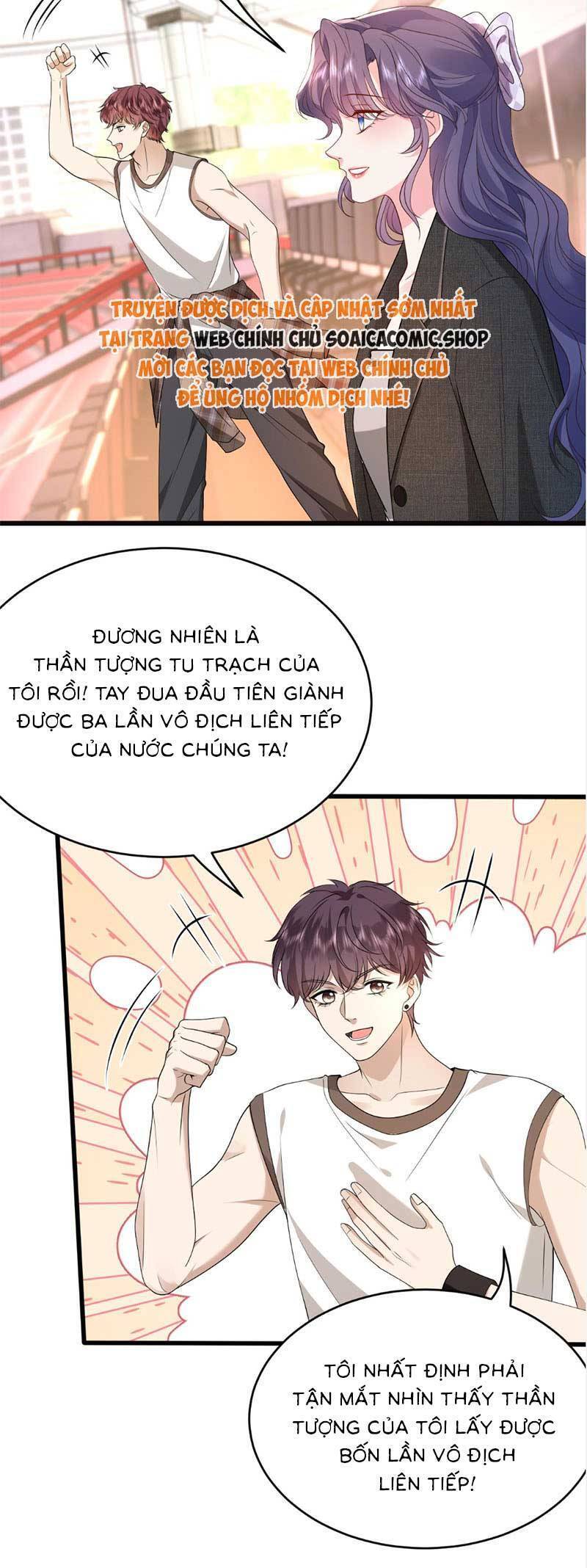Kiều Gia Phu Nhân Bị Ngài Chiều Hư Rồi! - Chapter 37 - Page 16