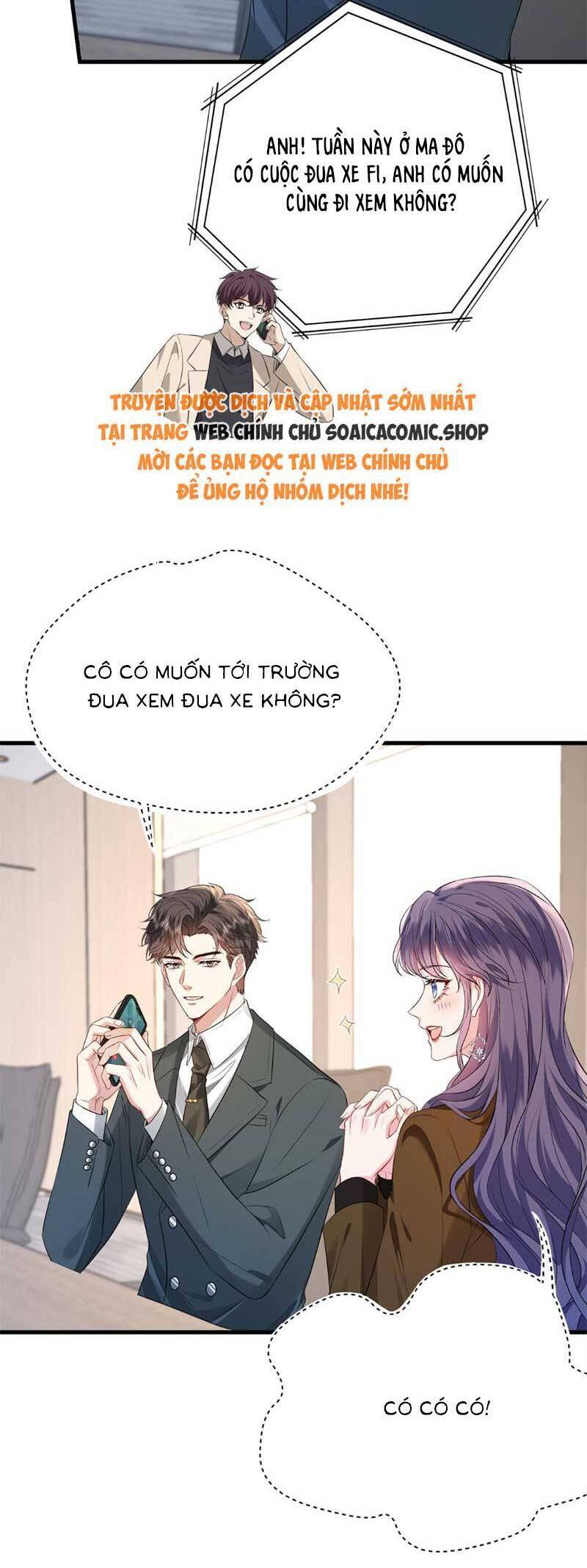 Kiều Gia Phu Nhân Bị Ngài Chiều Hư Rồi! - Chapter 37 - Page 5