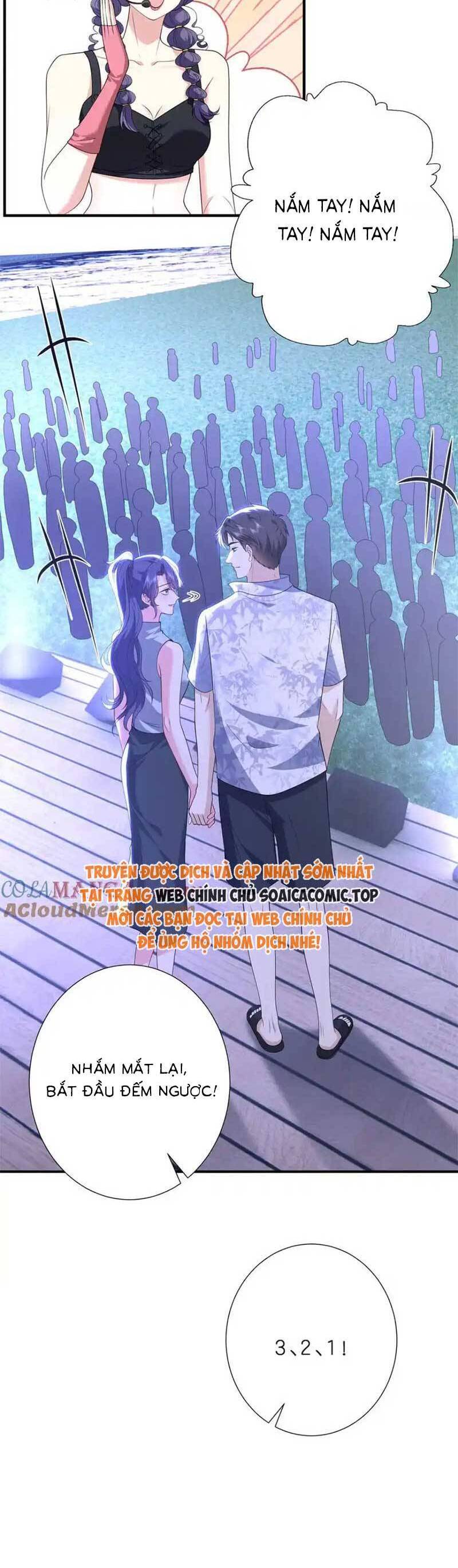 Kiều Gia Phu Nhân Bị Ngài Chiều Hư Rồi! - Chapter 41 - Page 13