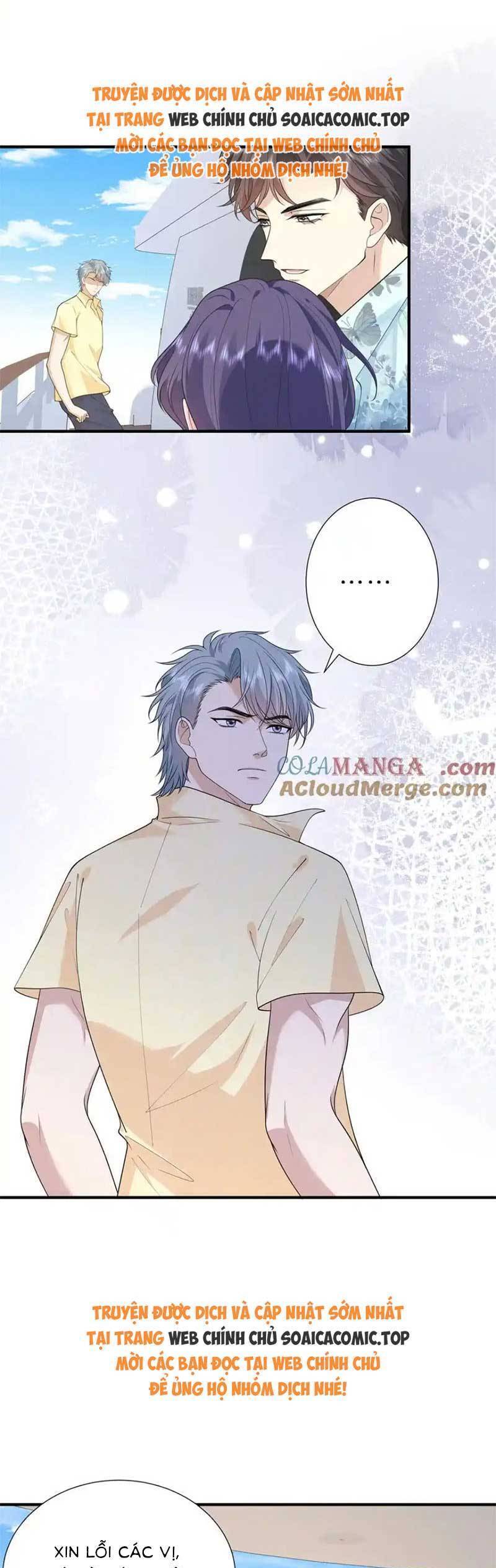 Kiều Gia Phu Nhân Bị Ngài Chiều Hư Rồi! - Chapter 41 - Page 6