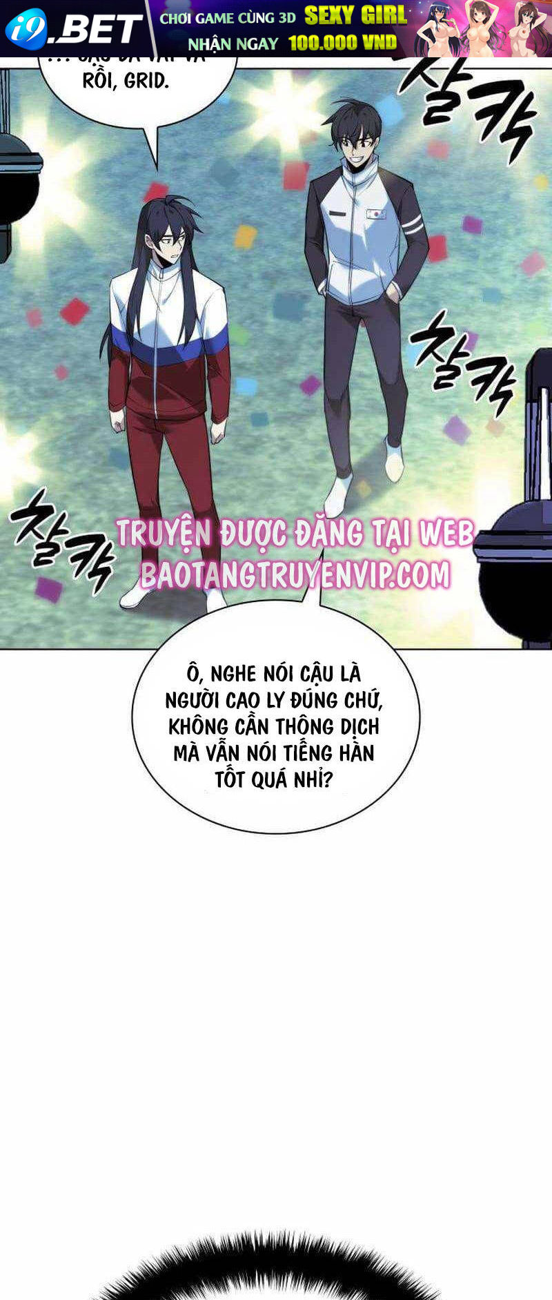 Thợ Rèn Huyền Thoại Chapter 229 - Trang 40