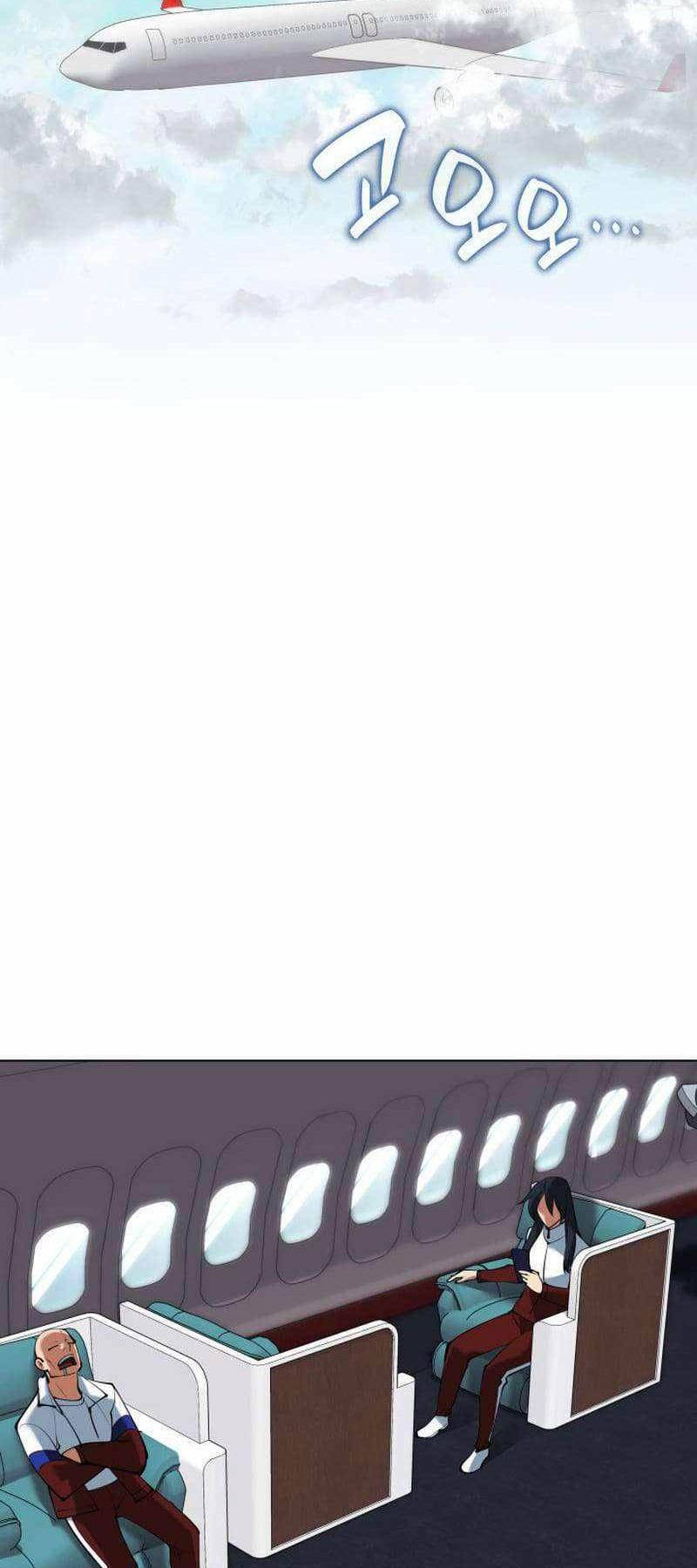 Thợ Rèn Huyền Thoại Chapter 229 - Trang 77